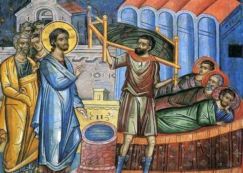 «Праздник всех нас — расслабленных»